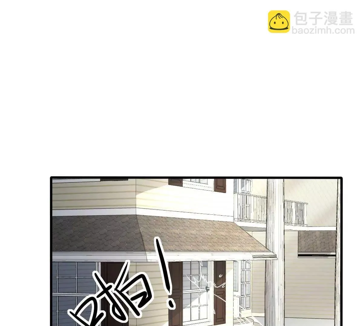 第47话 原来不是亲生的 第65页
