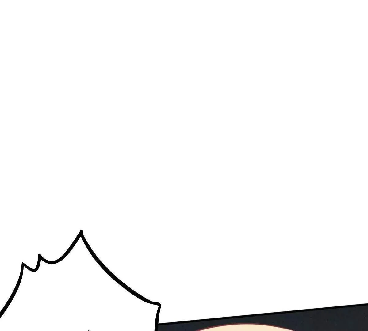 第48话 乔溪的身世 第3页