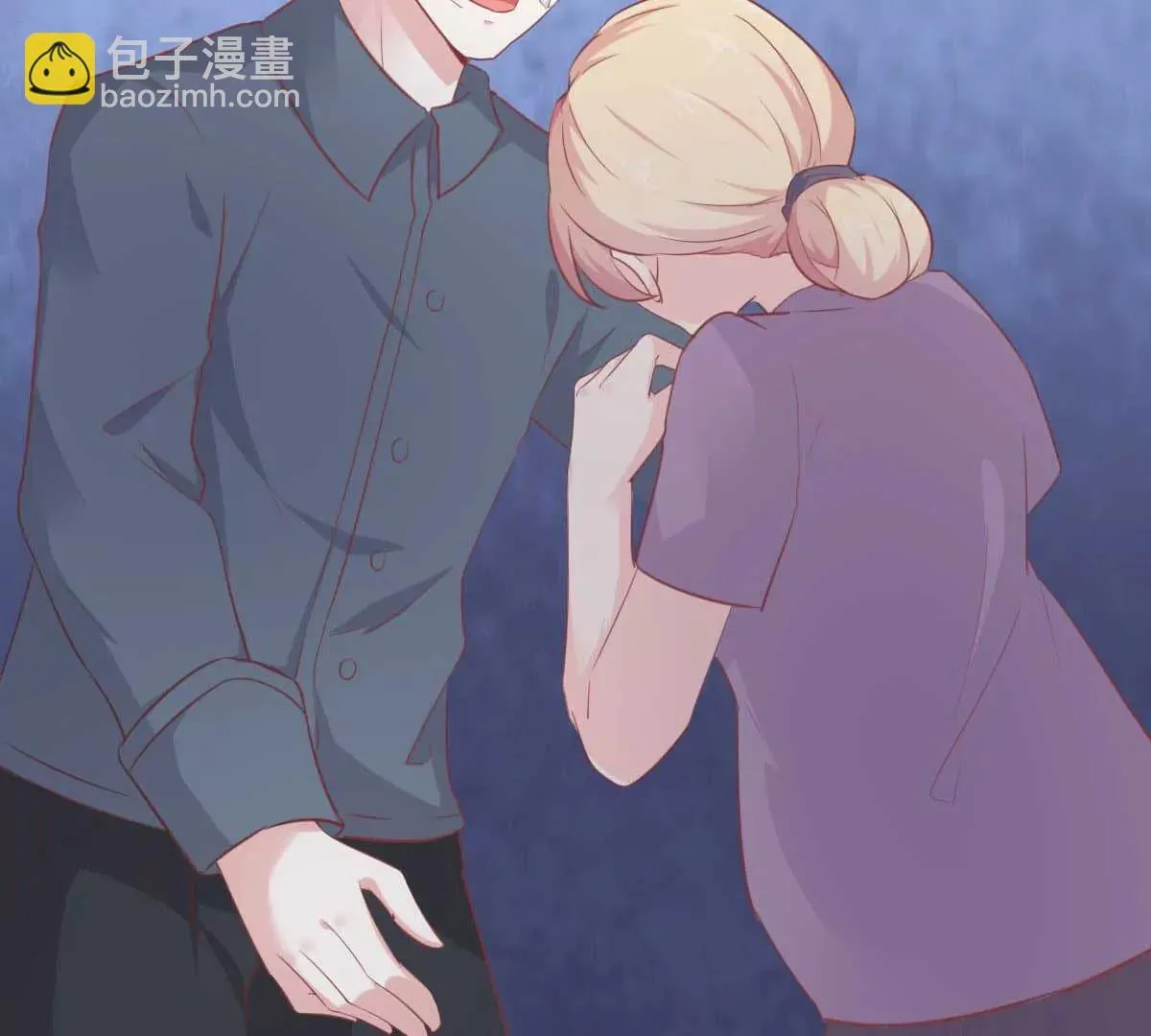 第48话 乔溪的身世 第7页