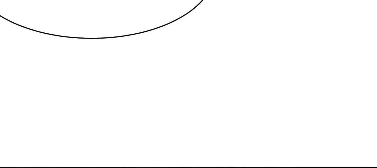 第48话 乔溪的身世 第10页