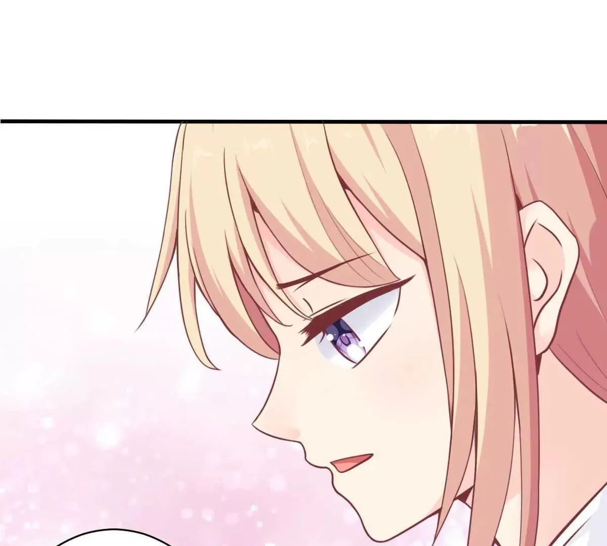 第48话 乔溪的身世 第15页