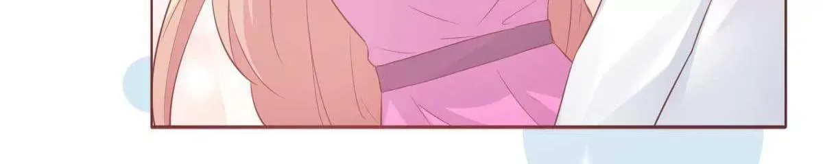 第48话 乔溪的身世 第24页