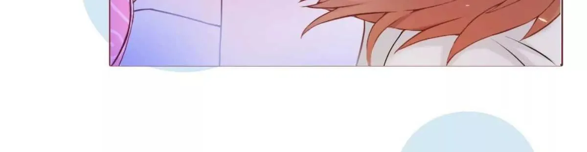 第48话 乔溪的身世 第26页