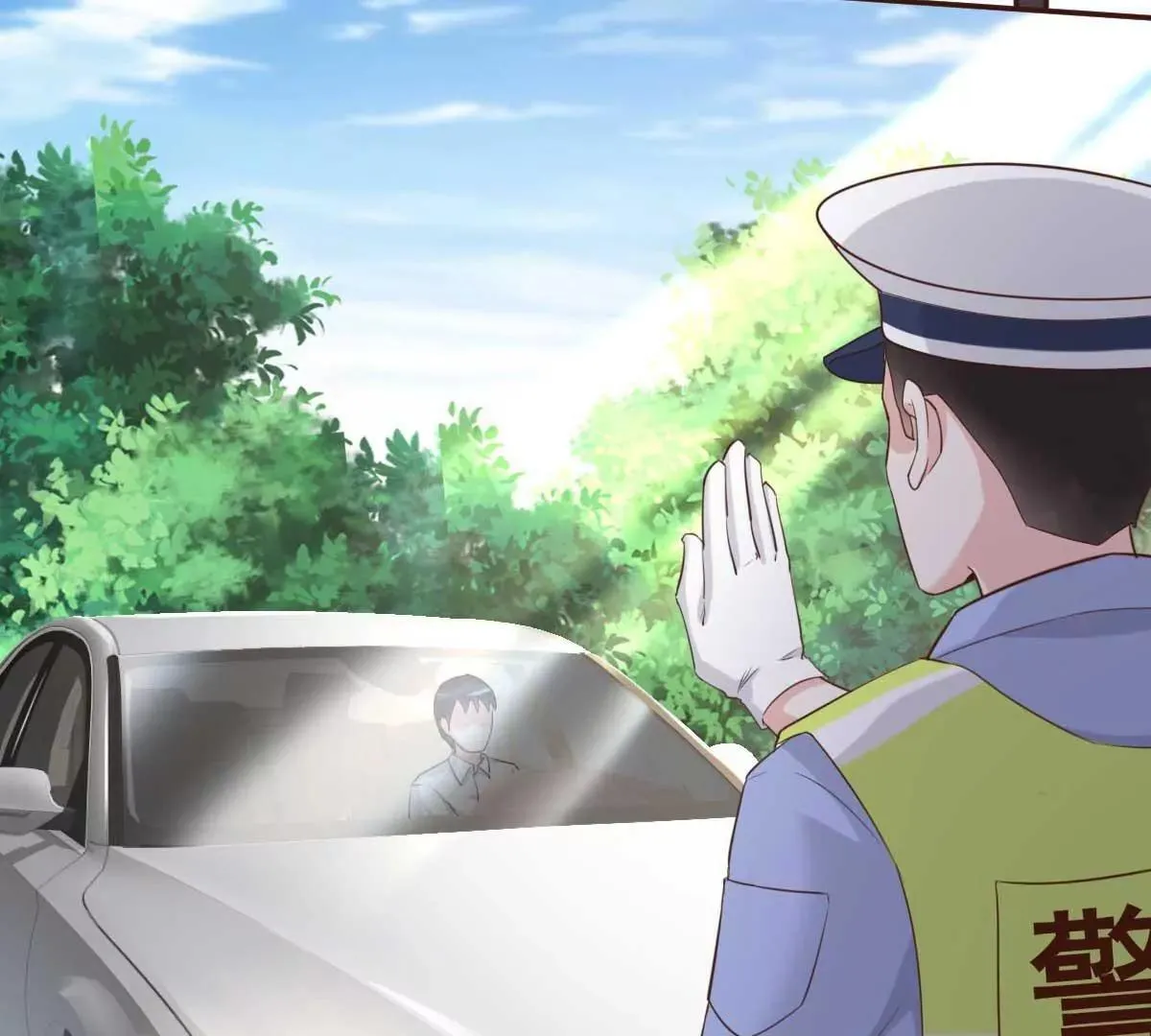 第48话 乔溪的身世 第40页