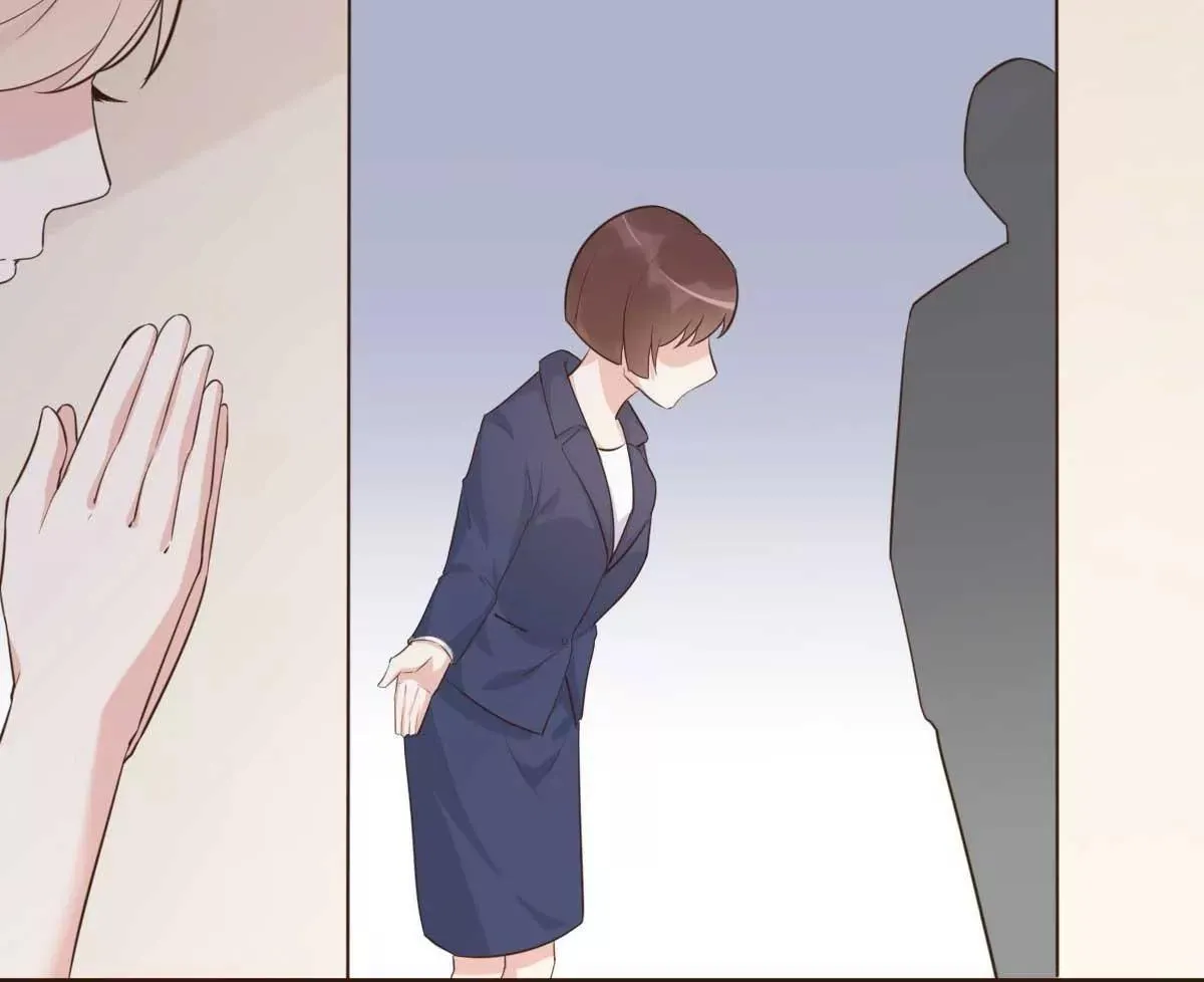 第48话 乔溪的身世 第57页