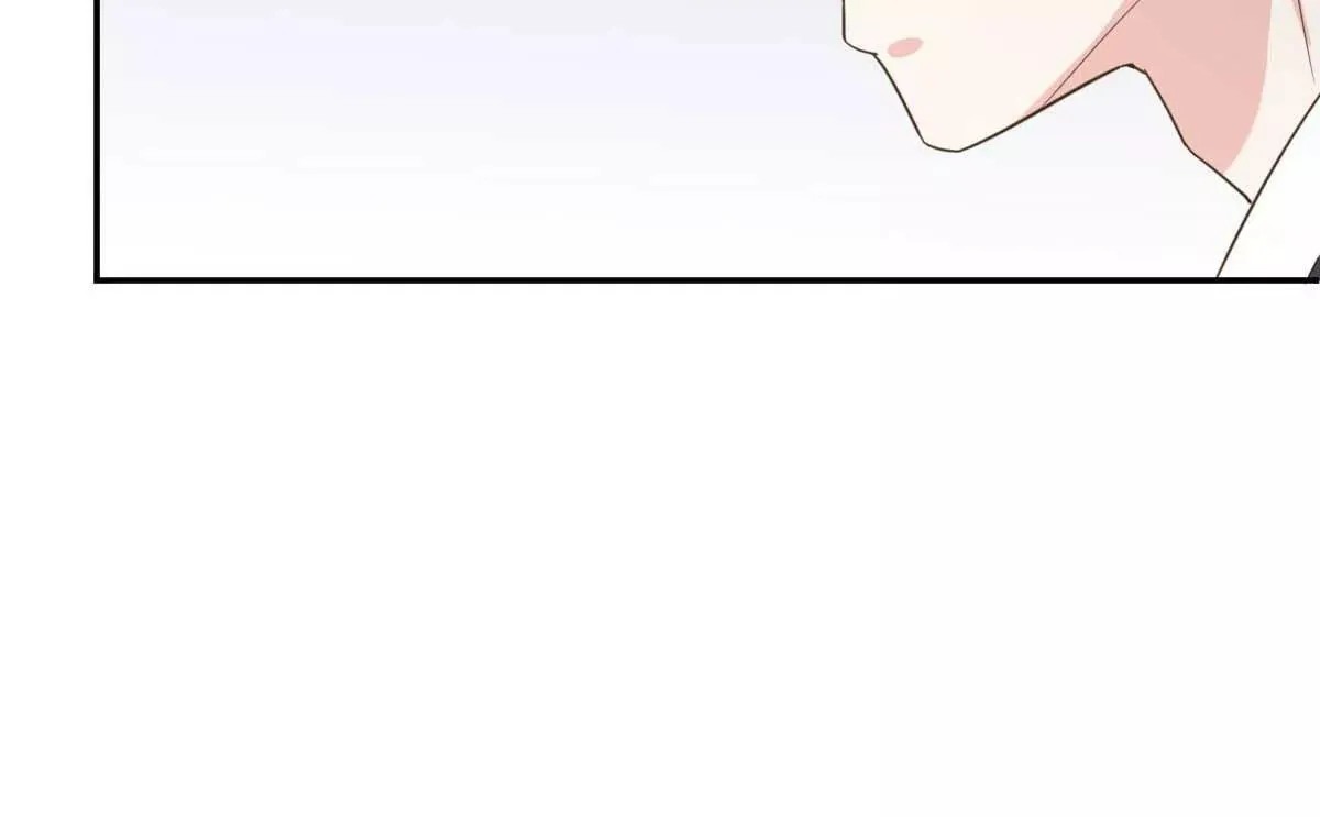 第48话 乔溪的身世 第77页
