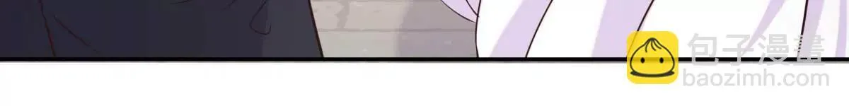 第48话 乔溪的身世 第86页