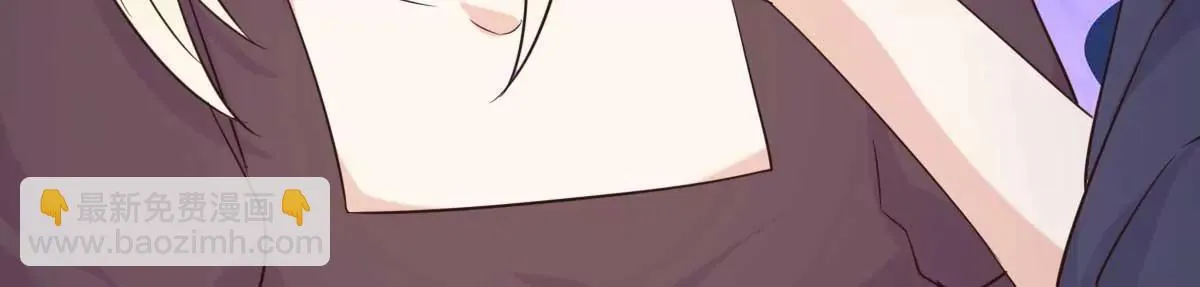 第49话 不要离开我 第13页