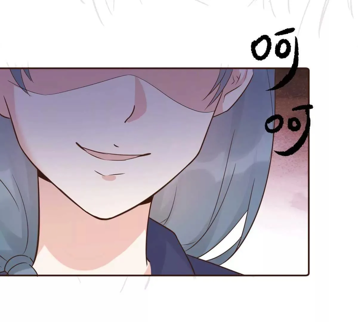 第49话 不要离开我 第21页