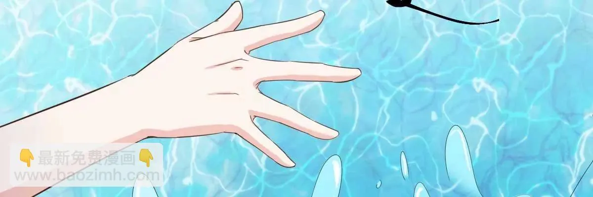 第49话 不要离开我 第23页