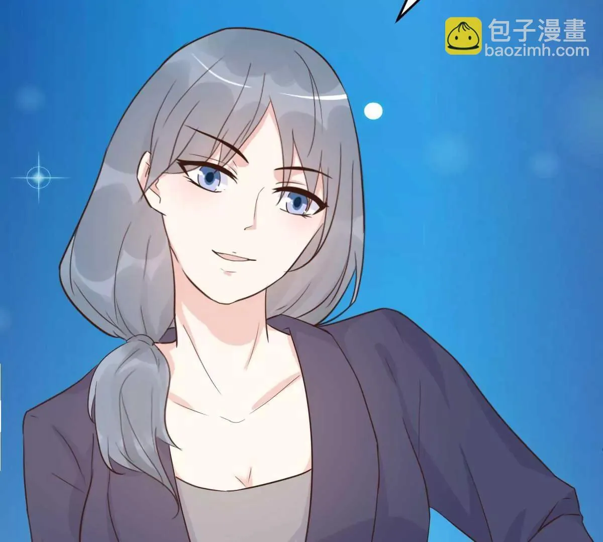 第49话 不要离开我 第27页