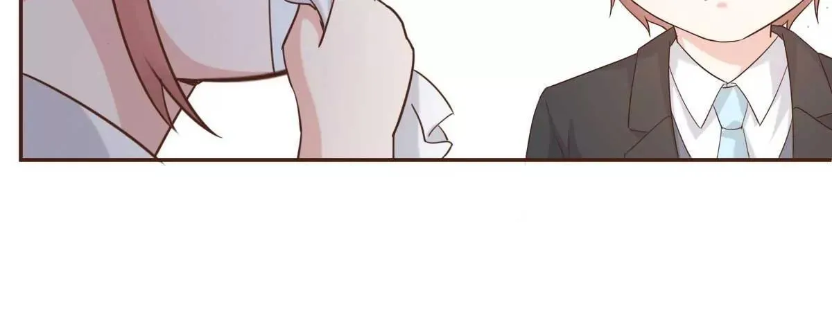第49话 不要离开我 第42页