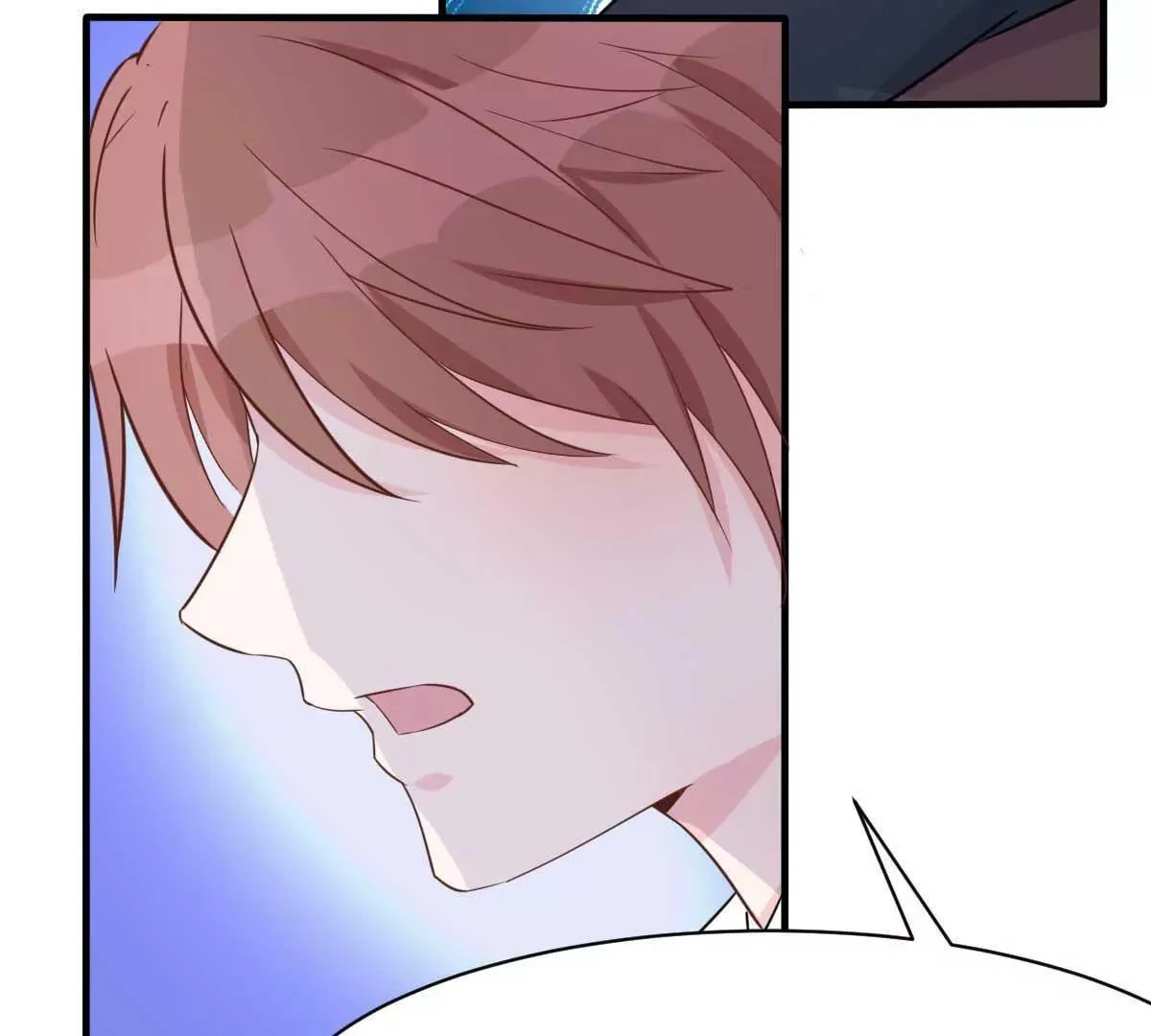 第49话 不要离开我 第76页