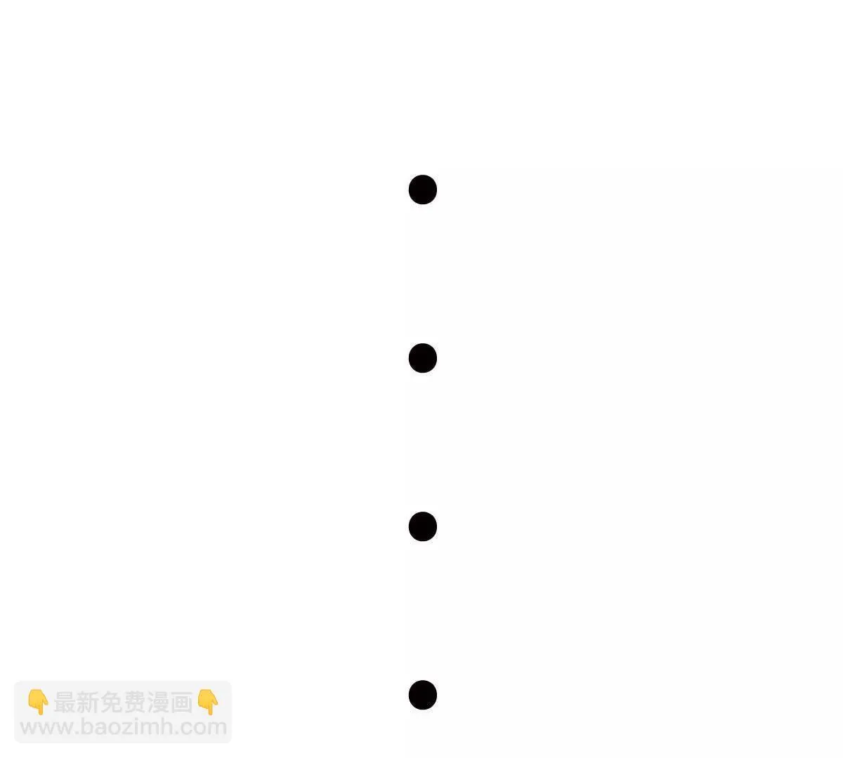 第49话 不要离开我 第84页