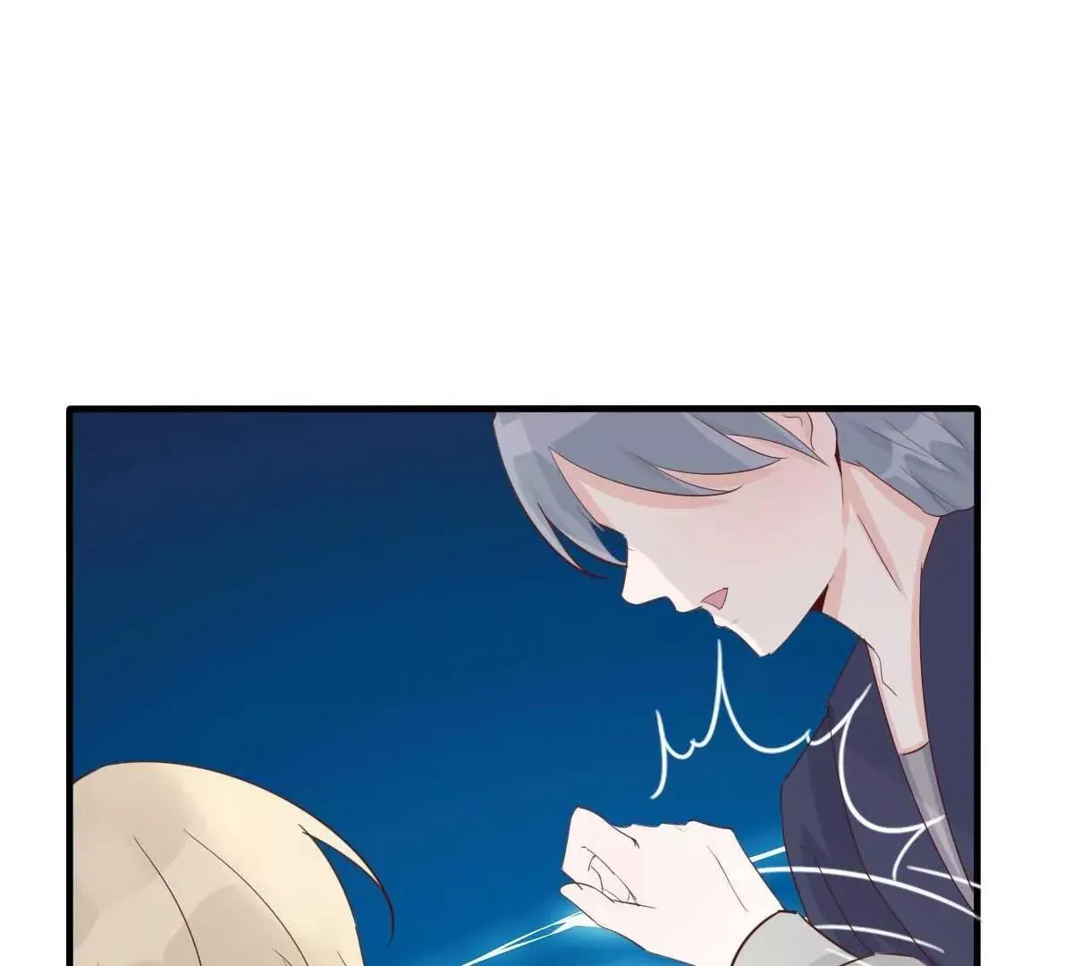 第50话 我对女人毫无兴趣 第46页