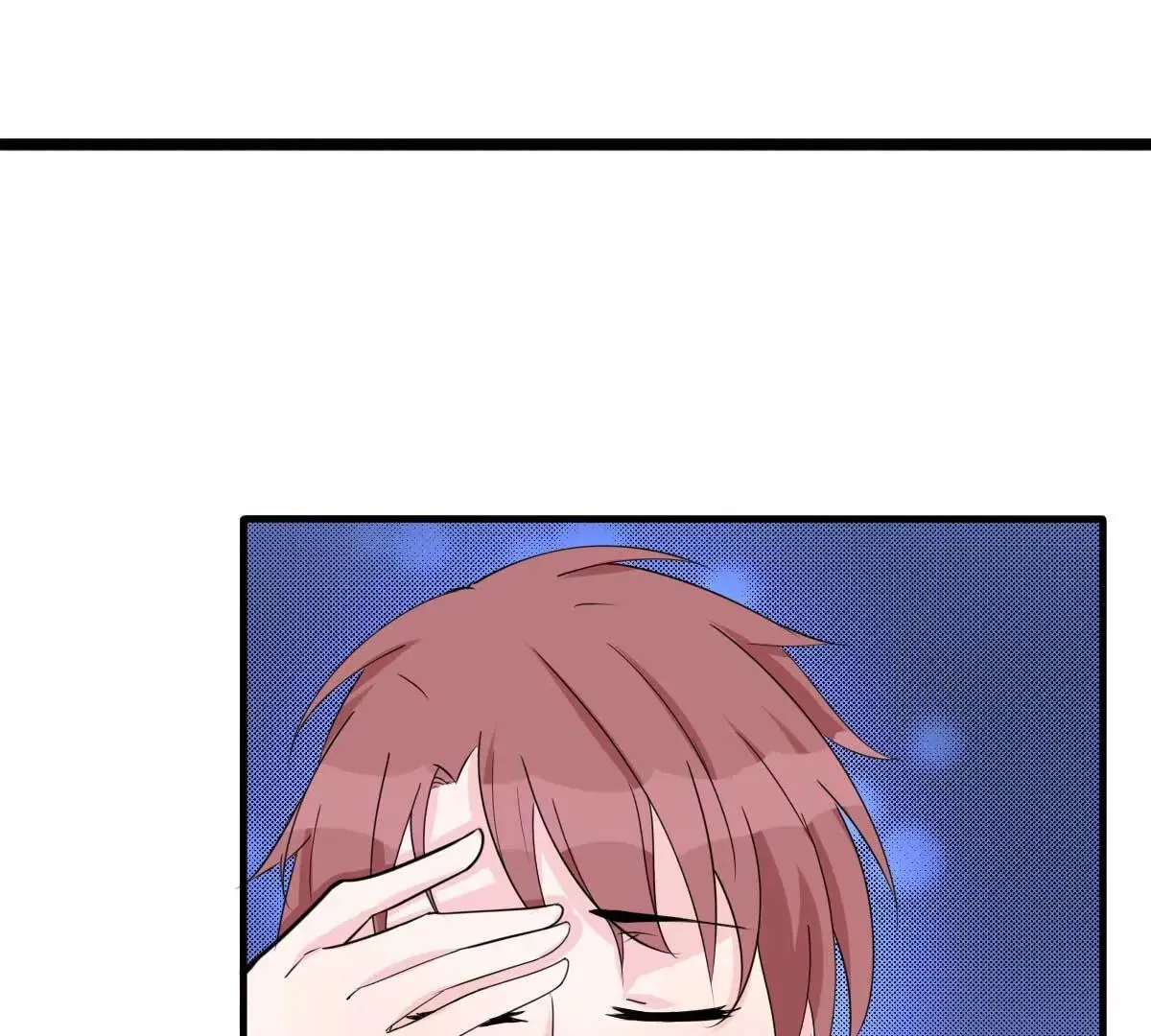 第50话 我对女人毫无兴趣 第101页