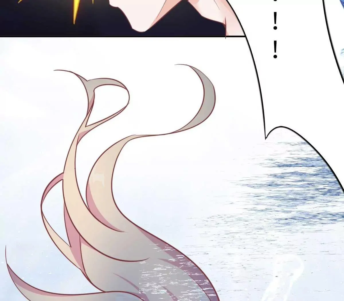 第51话 人工呼吸 第24页