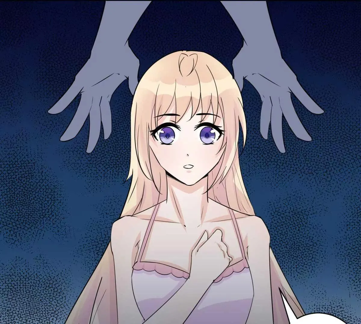 第52话 双人房之夜 第56页