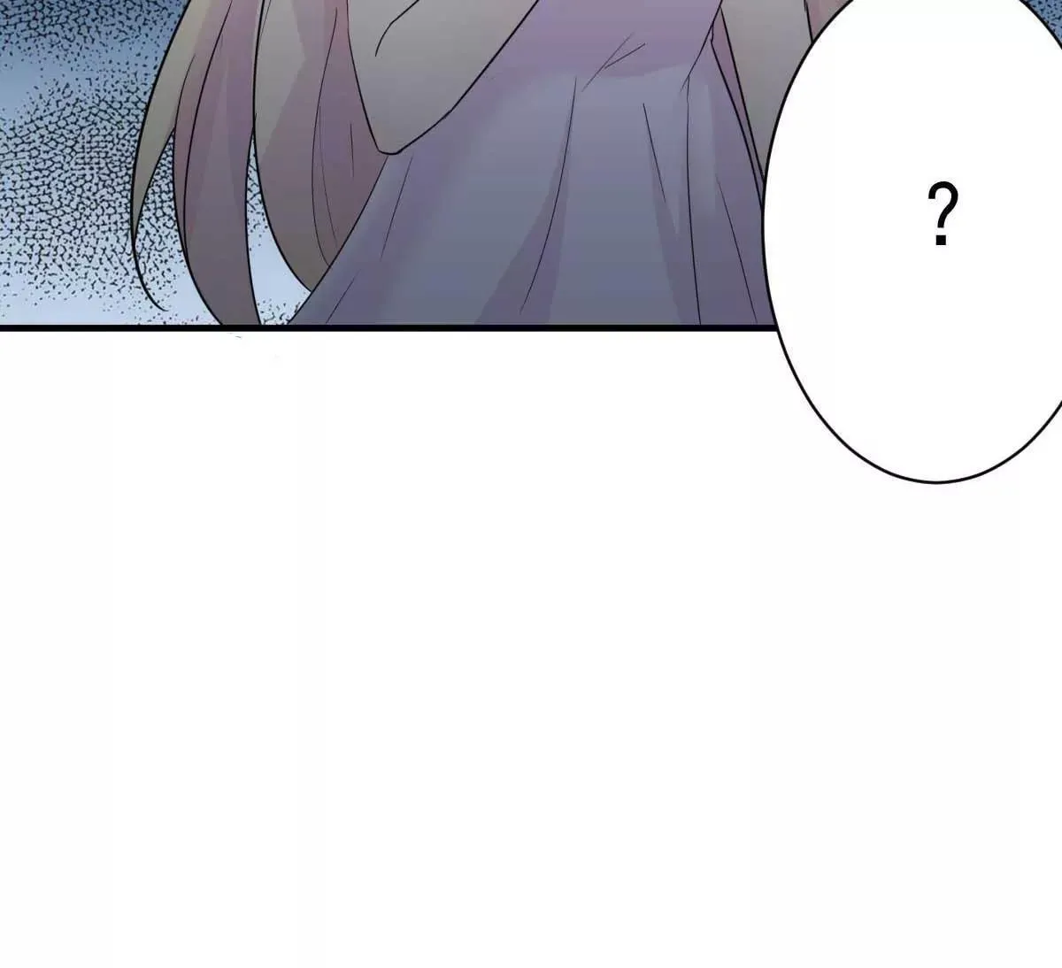第52话 双人房之夜 第57页