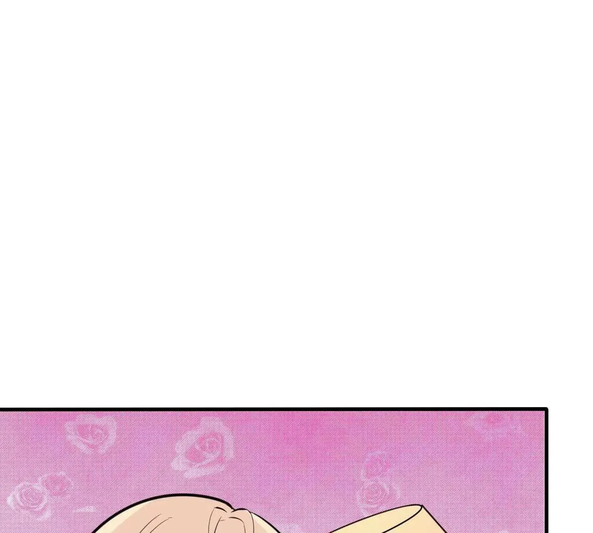 第53话 她那么普通 第17页