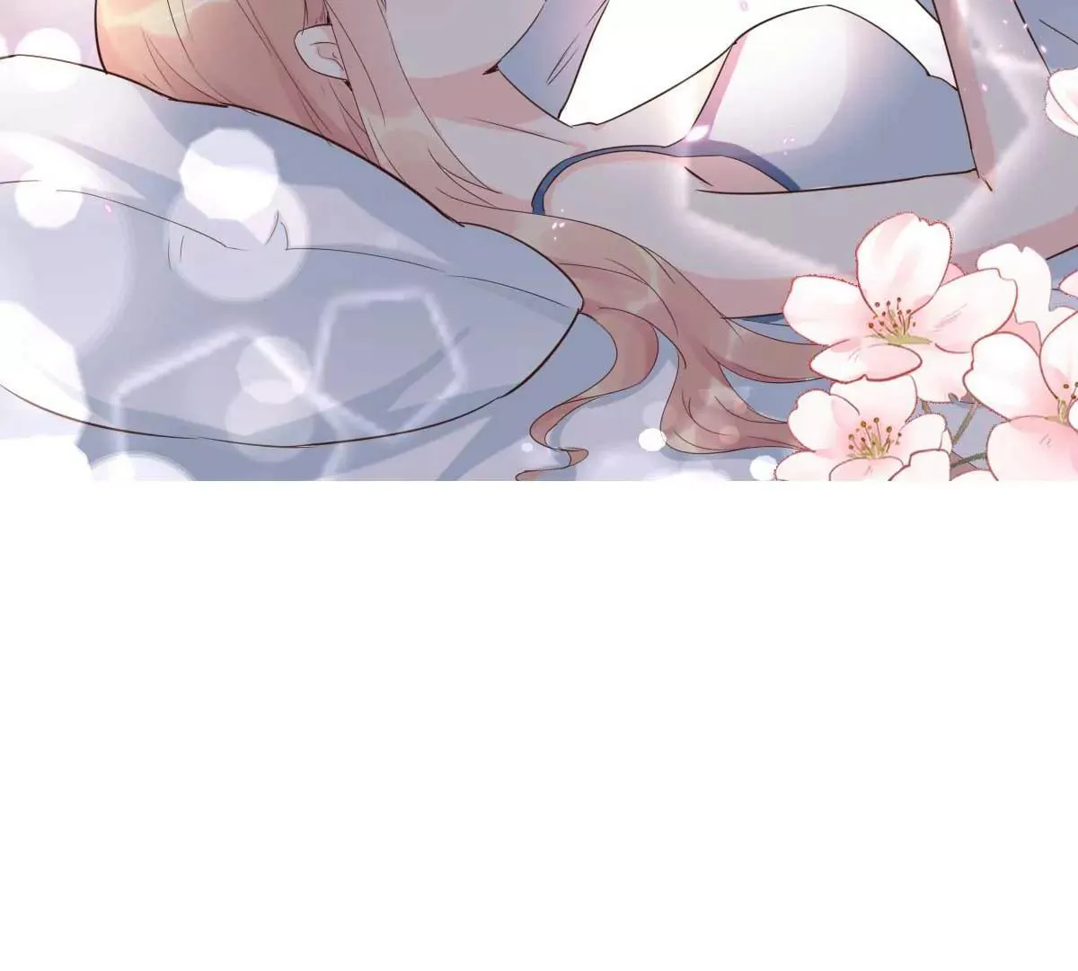 第55话 偶尔的小放纵 第25页