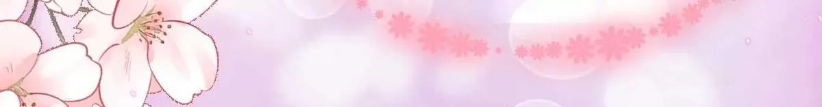 第55话 偶尔的小放纵 第39页