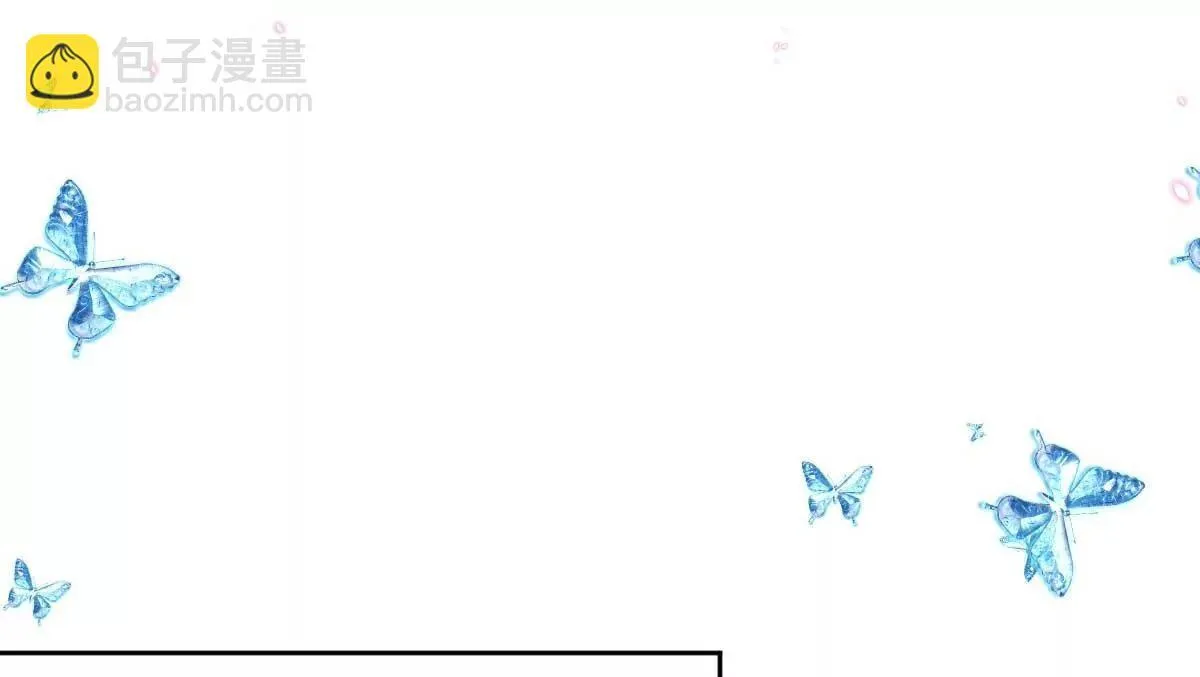 第55话 偶尔的小放纵 第41页