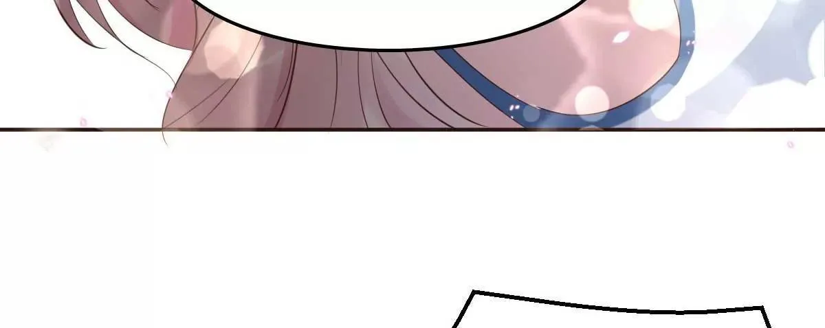 第55话 偶尔的小放纵 第90页