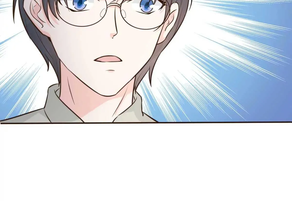 第55话 偶尔的小放纵 第97页