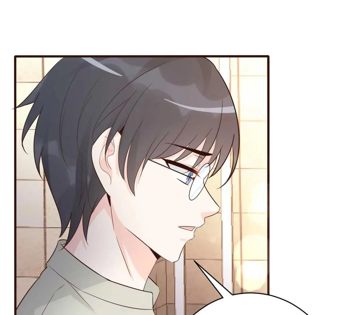 第56话 陆 霸道 醋王 三少 第6页