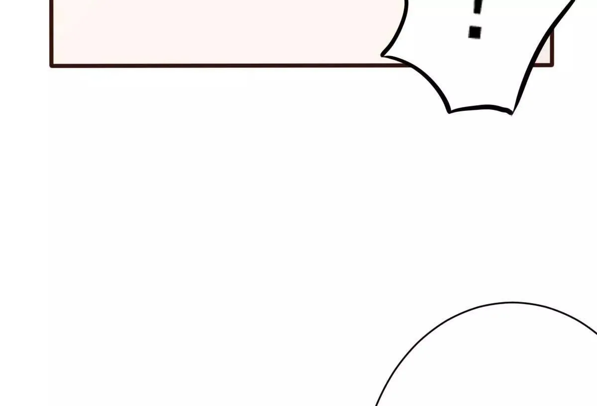 第56话 陆 霸道 醋王 三少 第11页
