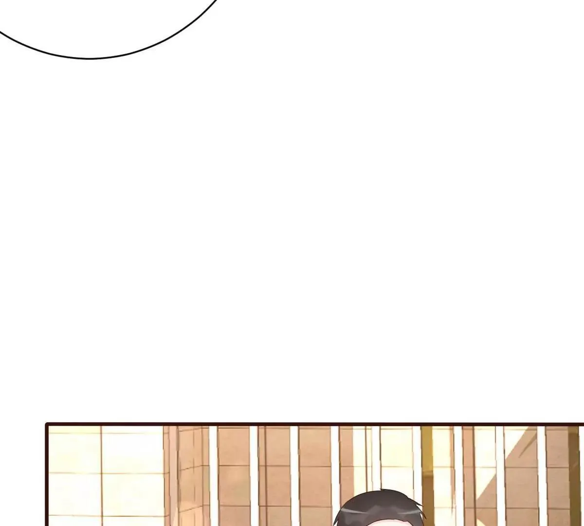 第56话 陆 霸道 醋王 三少 第15页
