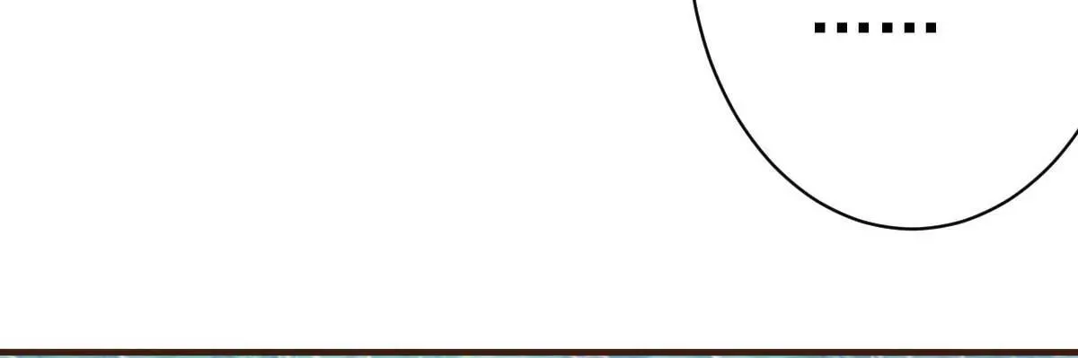 第56话 陆 霸道 醋王 三少 第38页
