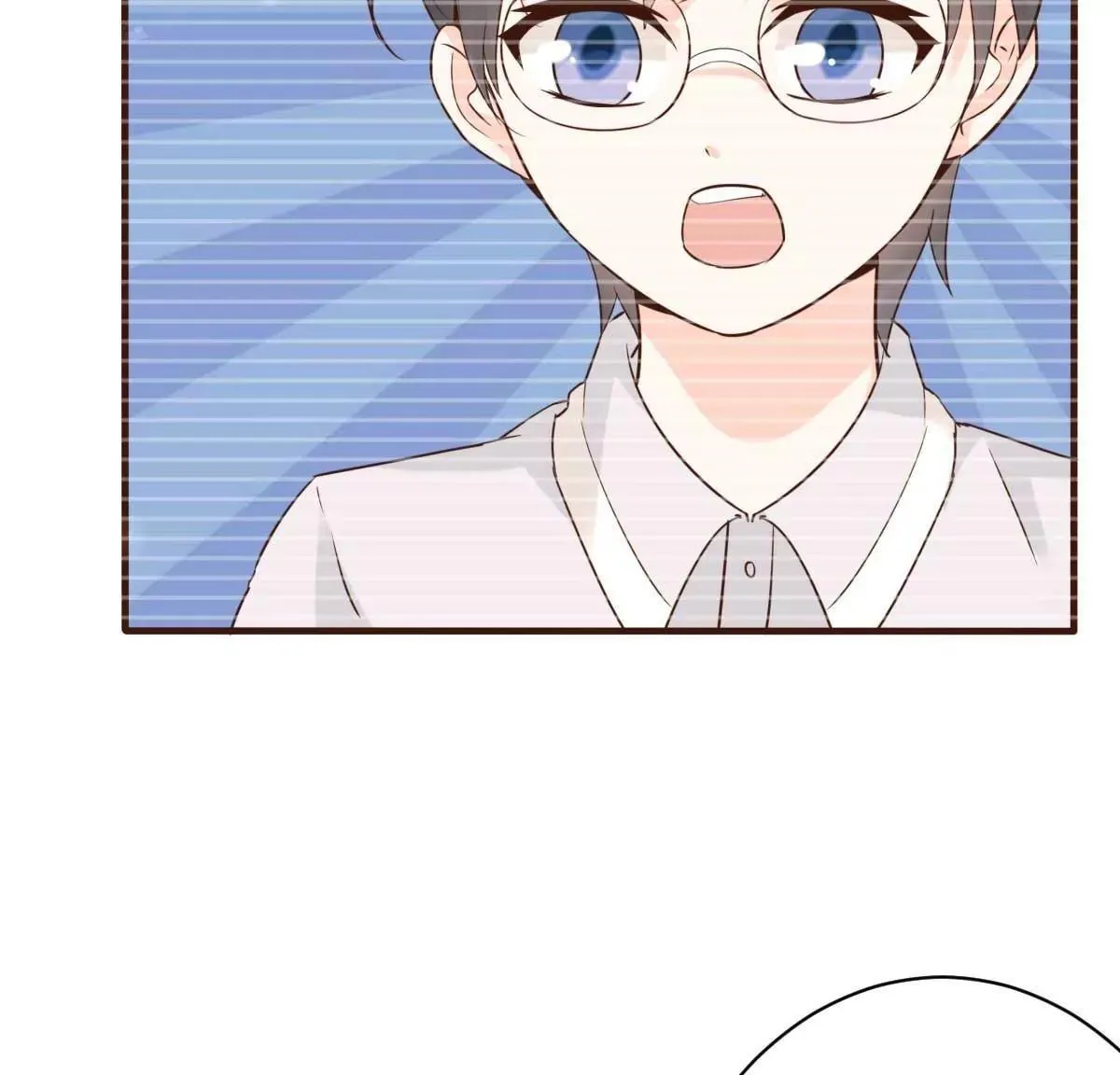 第56话 陆 霸道 醋王 三少 第48页
