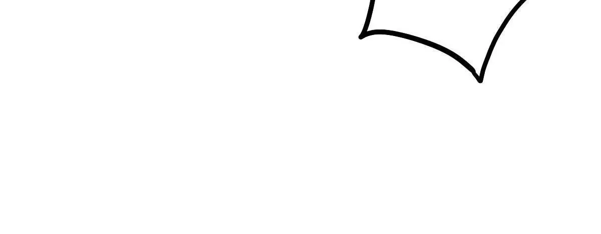 第56话 陆 霸道 醋王 三少 第89页