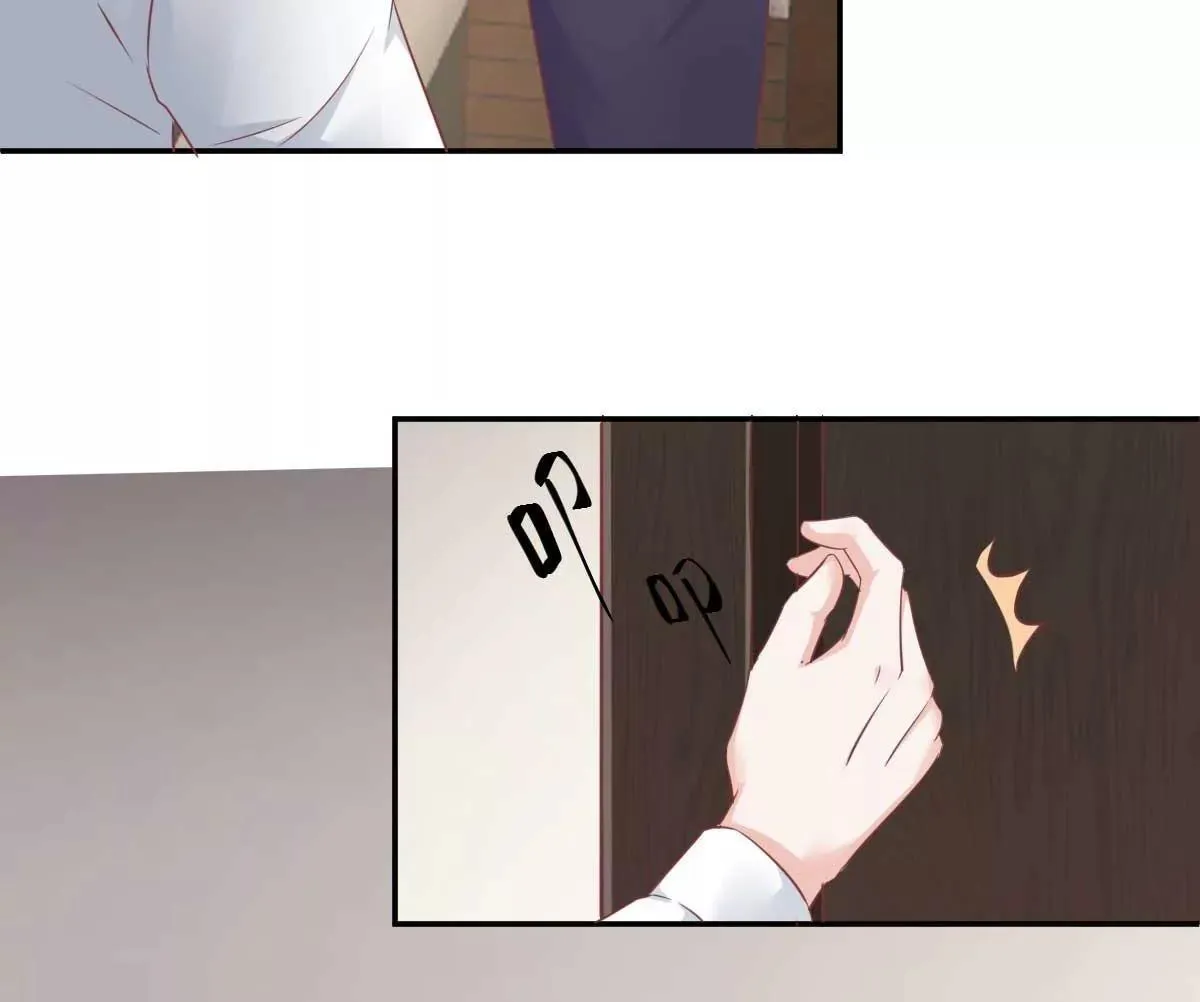 第57话 让乔溪来冲喜 第63页