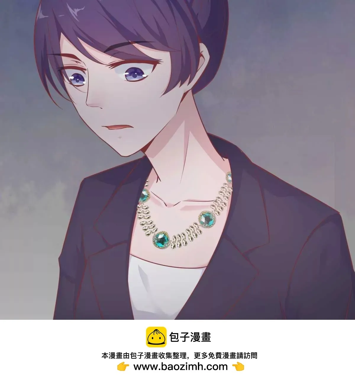 第57话 让乔溪来冲喜 第75页