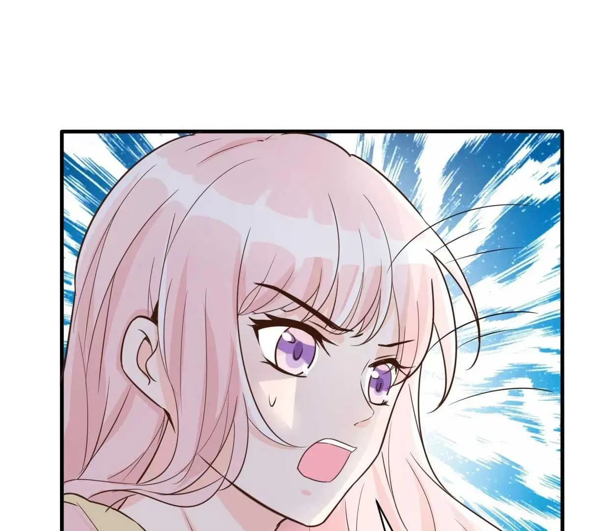 第58话 悔婚 第16页
