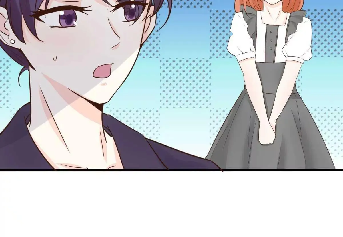 第58话 悔婚 第41页