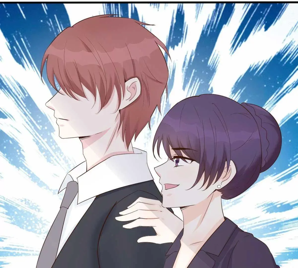 第58话 悔婚 第75页