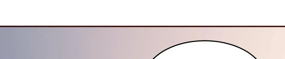 第59话 圆房，这次来真的了 第13页