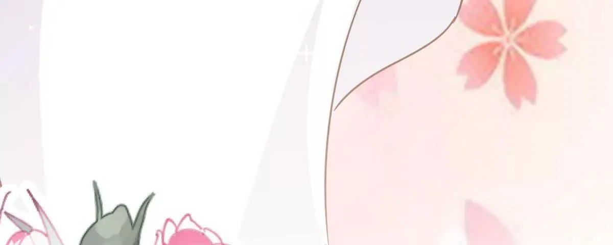 第59话 圆房，这次来真的了 第32页