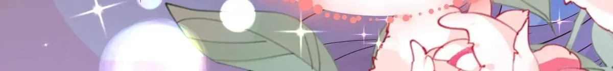 第59话 圆房，这次来真的了 第47页