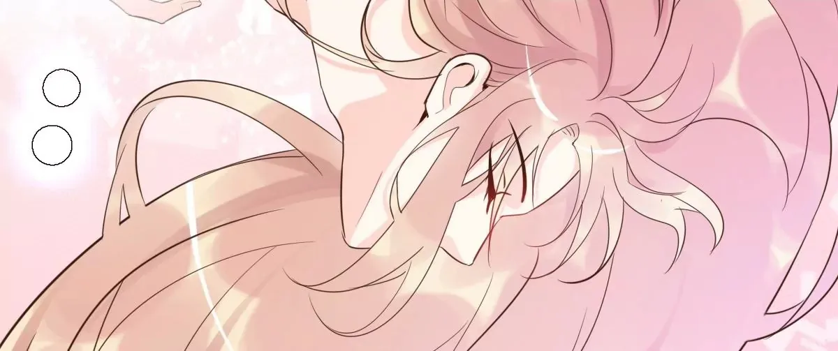 第59话 圆房，这次来真的了 第64页