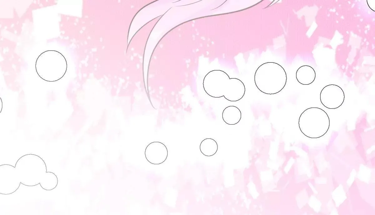 第59话 圆房，这次来真的了 第66页