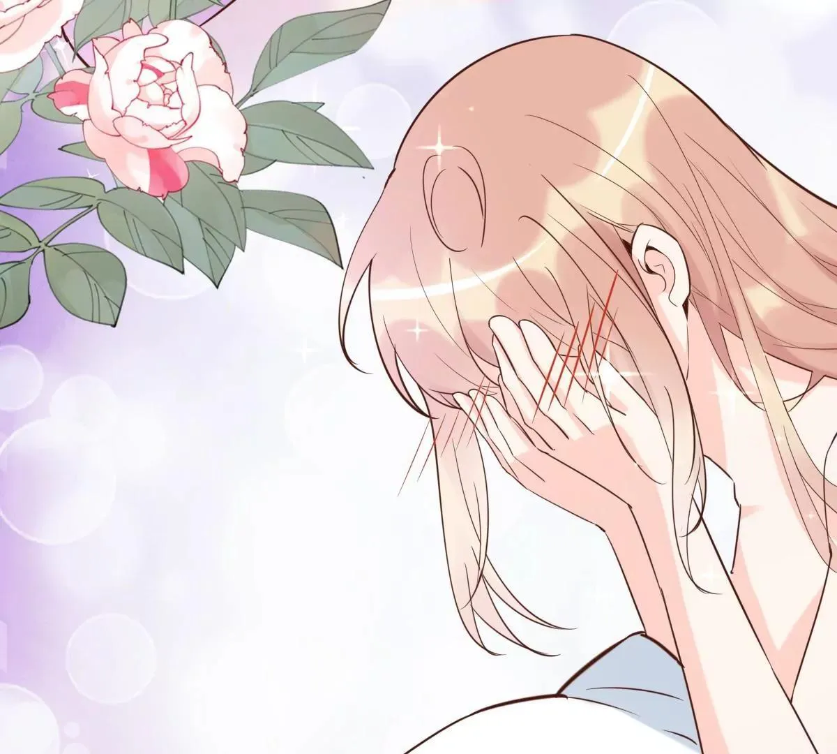 第59话 圆房，这次来真的了 第75页