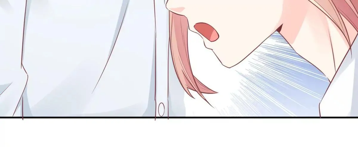 第60话 吃醋？ 第11页