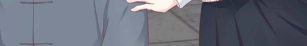 第60话 吃醋？ 第20页