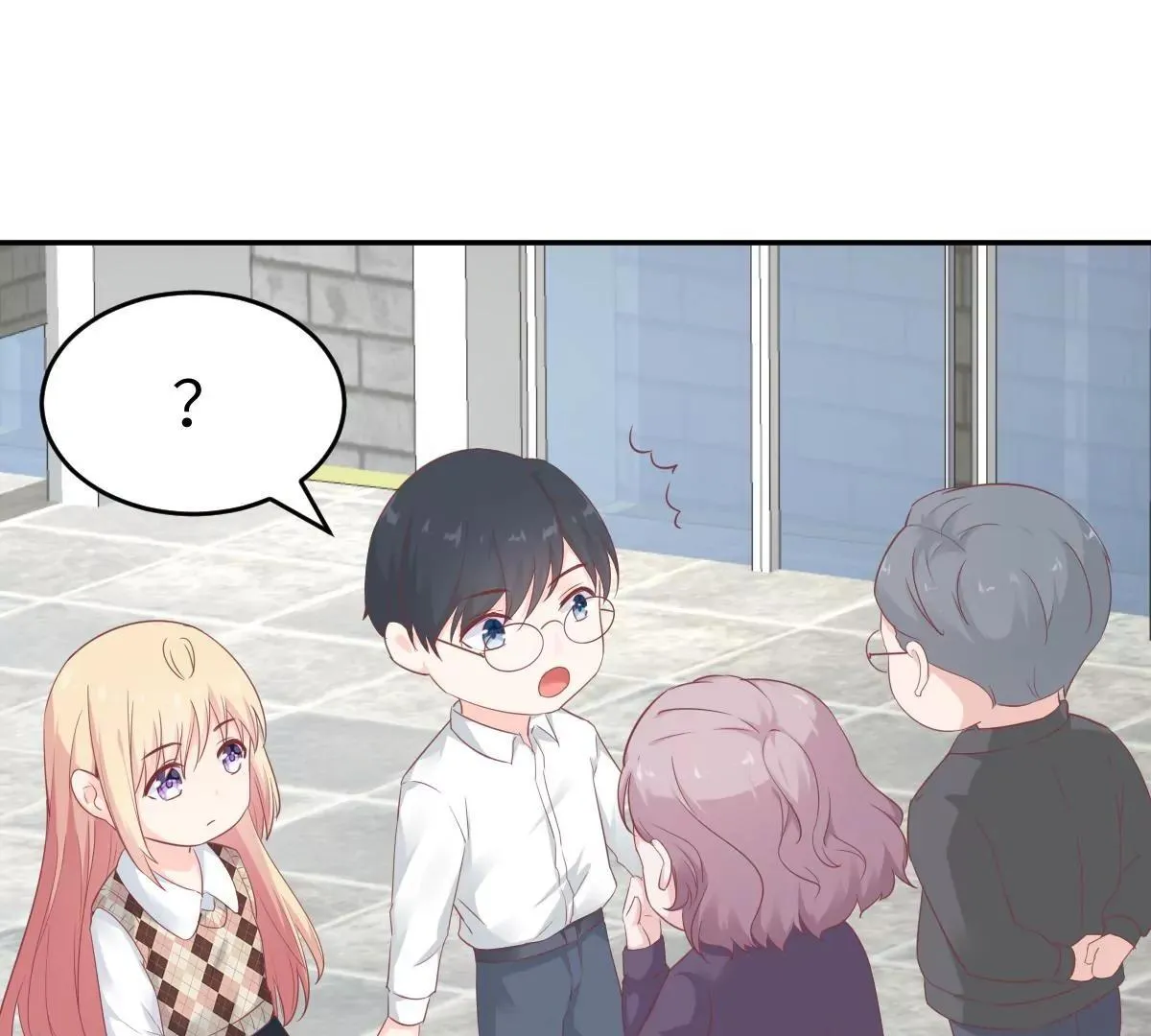 第60话 吃醋？ 第34页