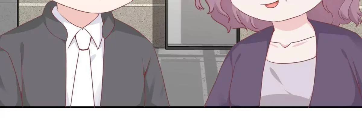 第60话 吃醋？ 第47页